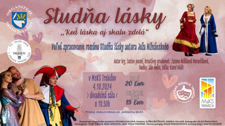 Studňa lásky